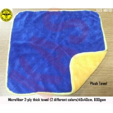 Microfiber 2-ply thick towel (2 different colors) 40x40cm, 600gsm, Color Blue & Yellow, KAS-MIF101