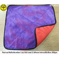 Microfiber 2-ply thick towel (2 different fabrics) 38x38cm, 650gsm, Color purple & Red, KAS-MIF102